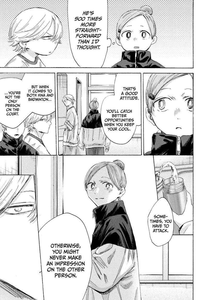 Read Ao no Hako Manga Online