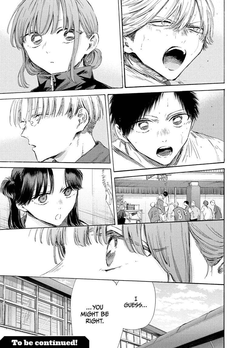 Read Ao no Hako Manga Online