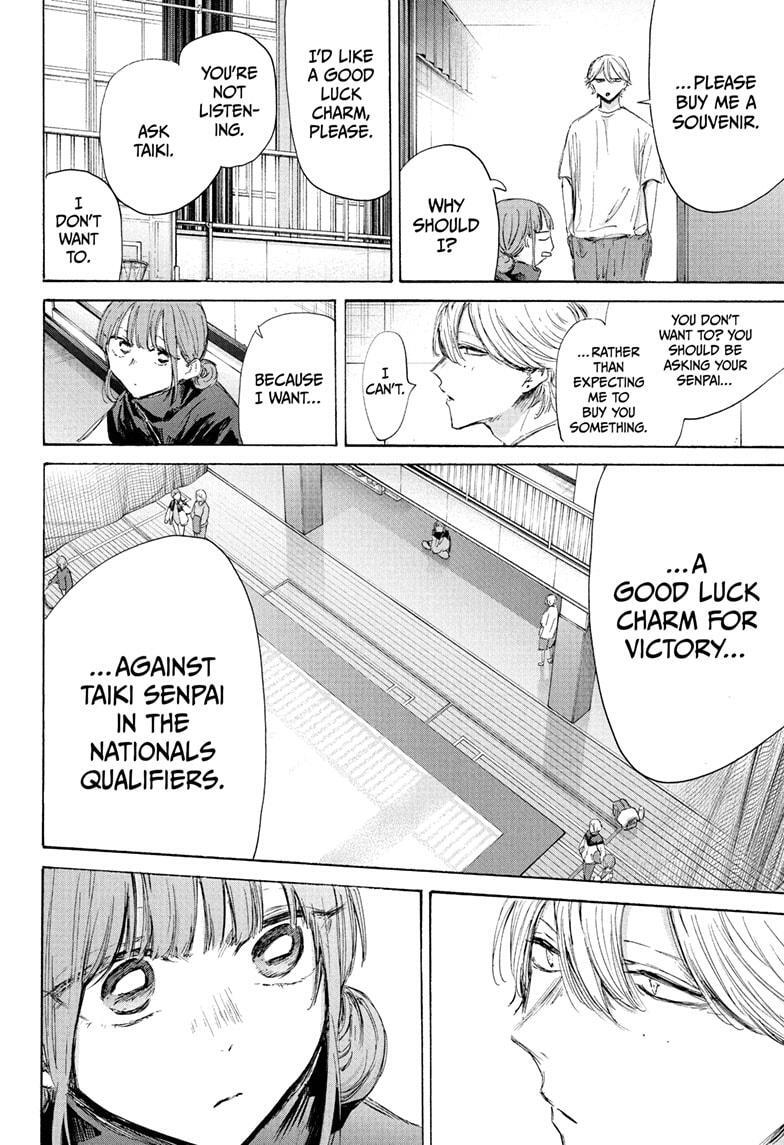 Read Ao no Hako Manga Online