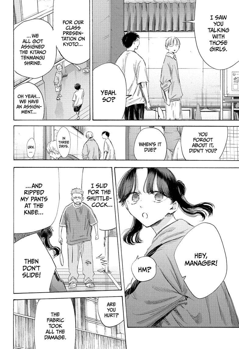 Read Ao no Hako Manga Online