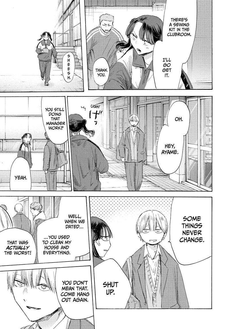 Read Ao no Hako Manga Online