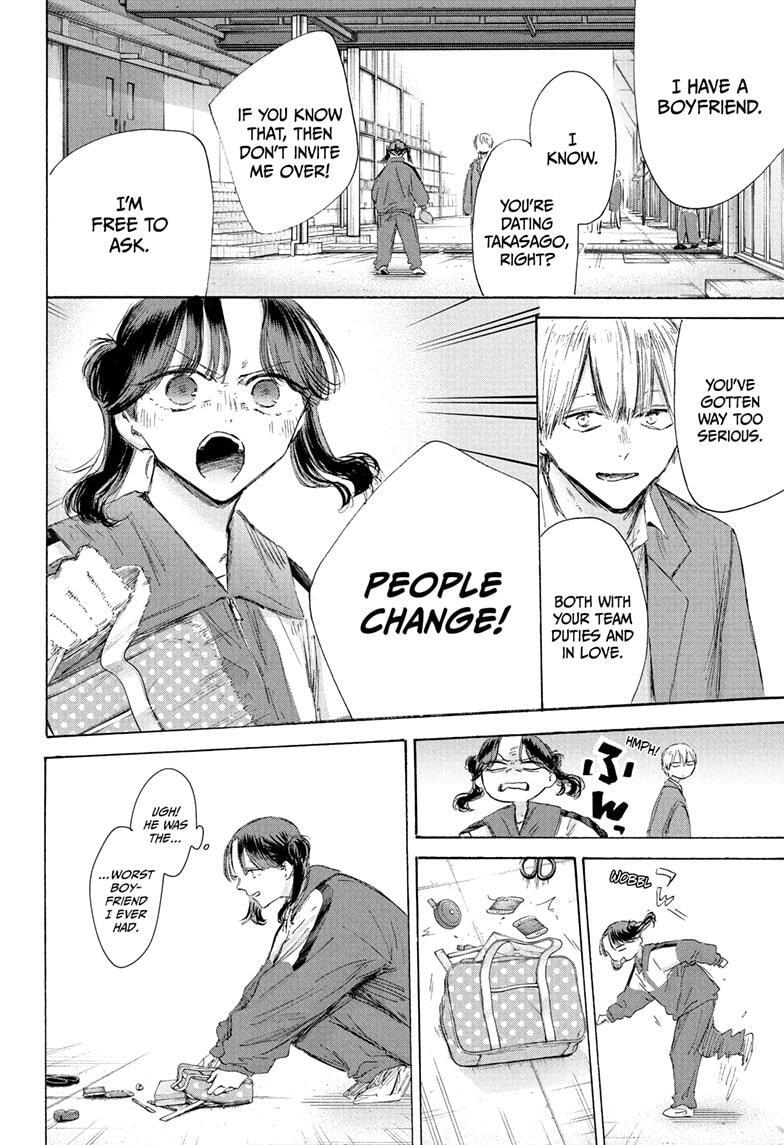 Read Ao no Hako Manga Online