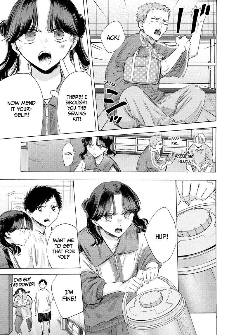 Read Ao no Hako Manga Online