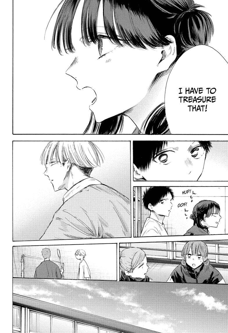 Read Ao no Hako Manga Online