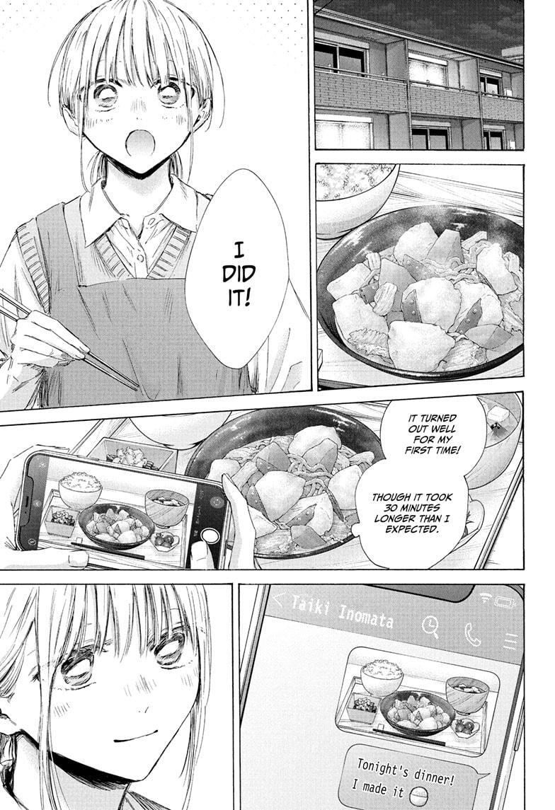 Read Ao no Hako Manga Online