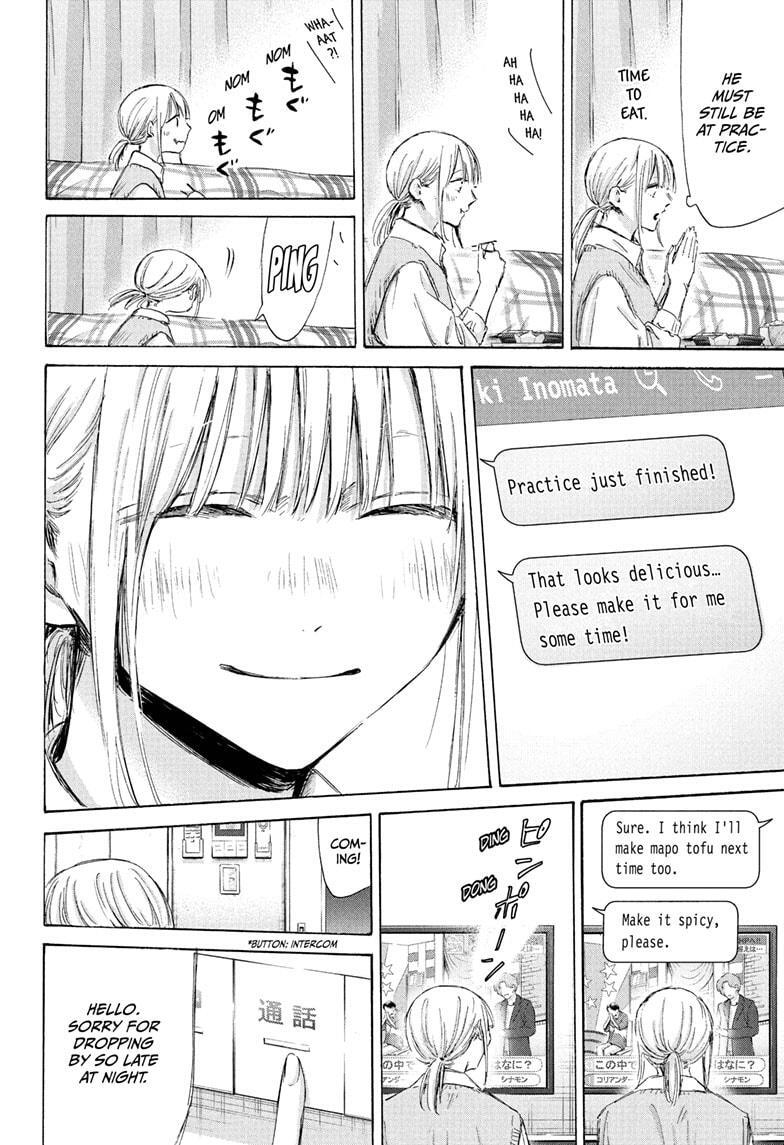 Read Ao no Hako Manga Online