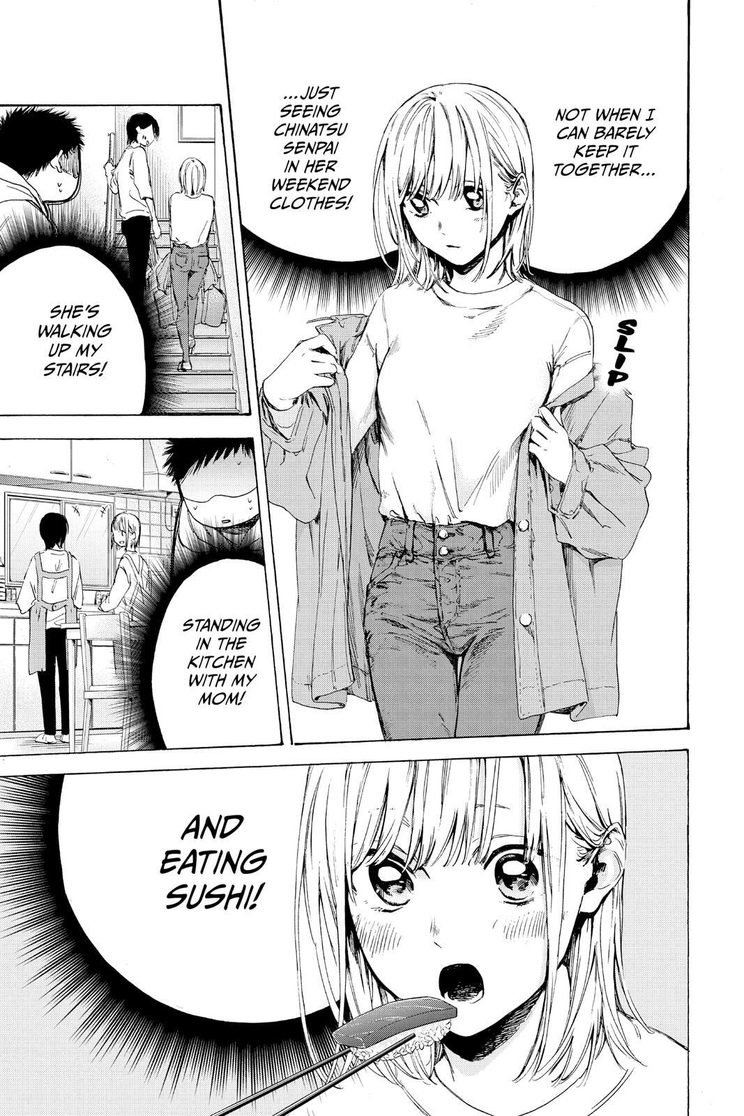 Read Ao no Hako Manga Online