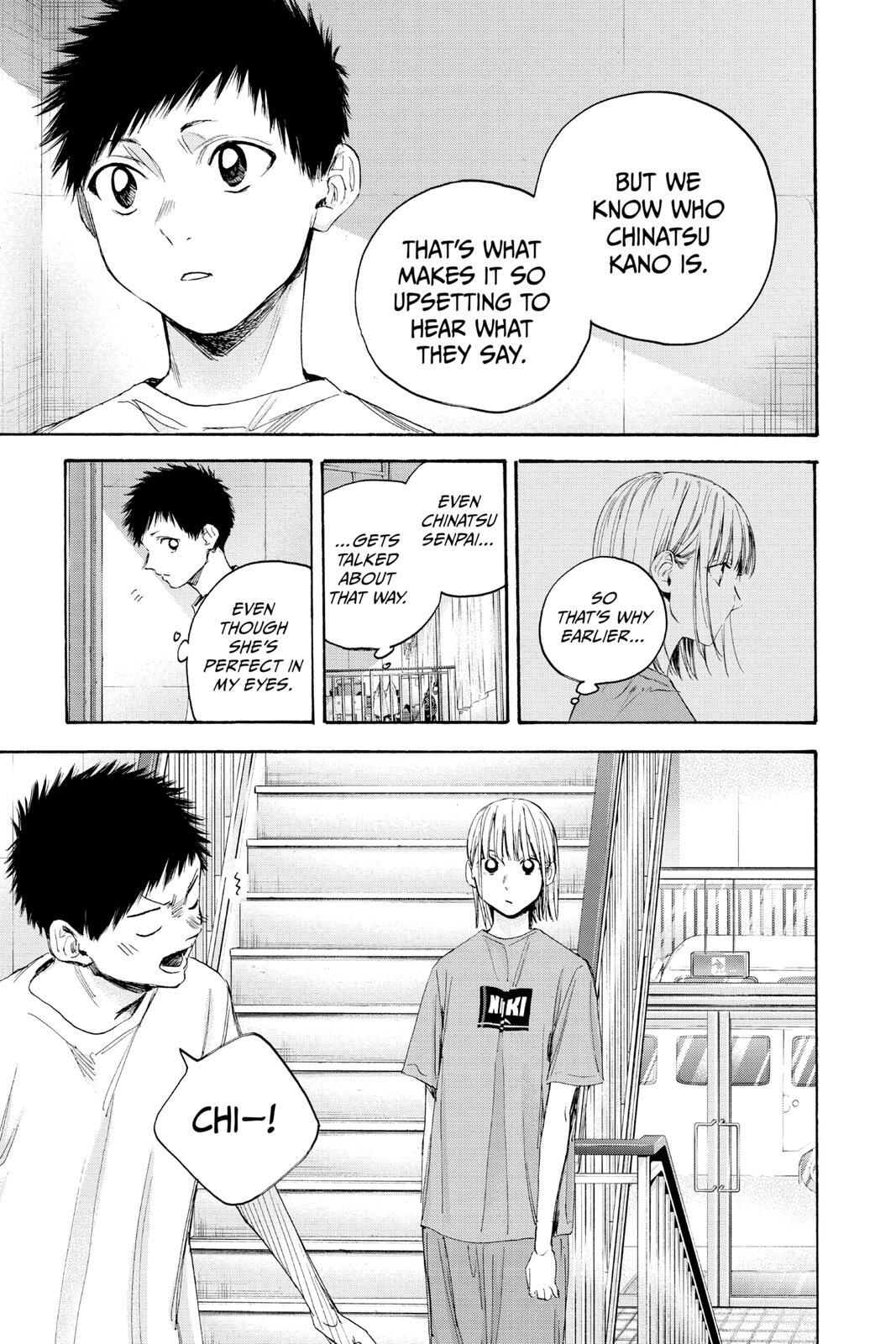 Read Ao no Hako Manga Online