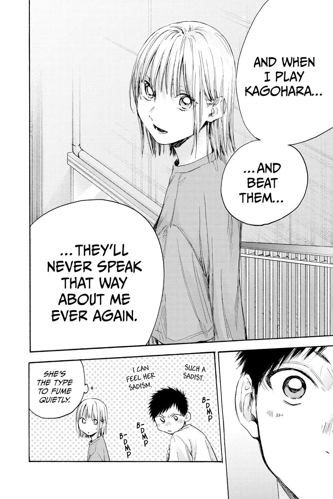 Read Ao no Hako Manga Online