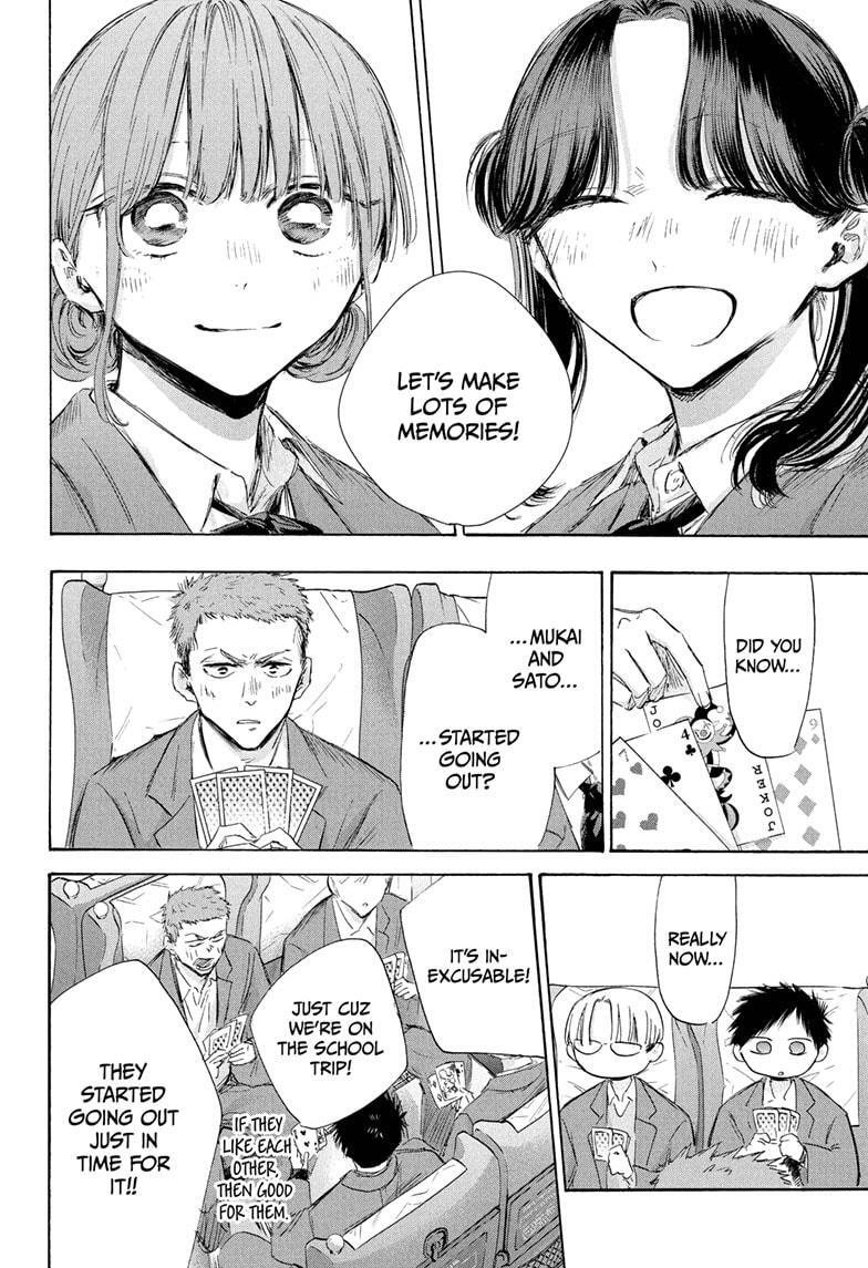 Read Ao no Hako Manga Online