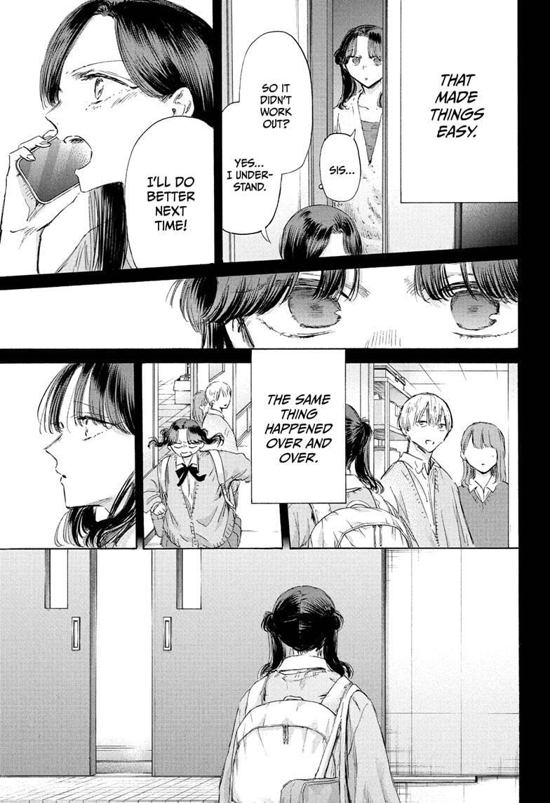Read Ao no Hako Manga Online