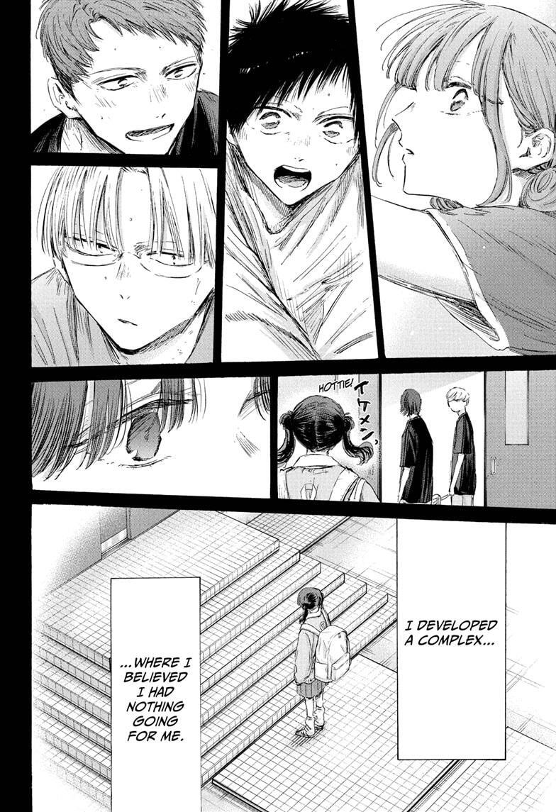 Read Ao no Hako Manga Online