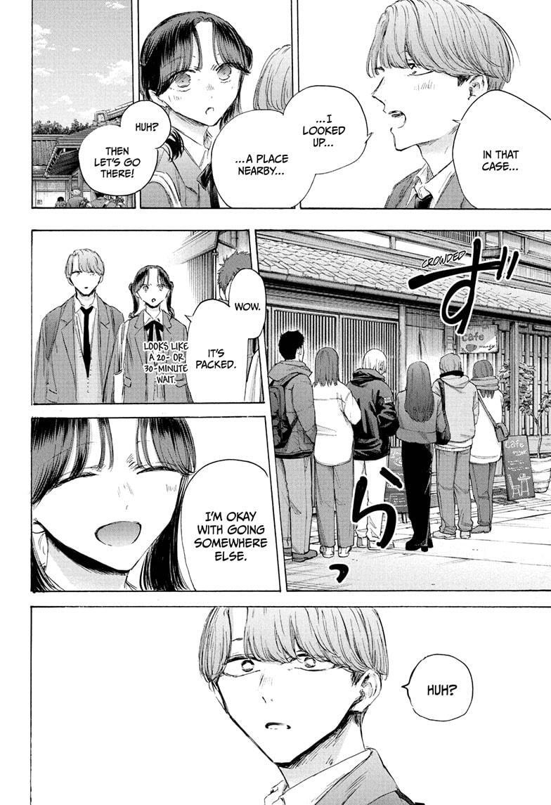 Read Ao no Hako Manga Online