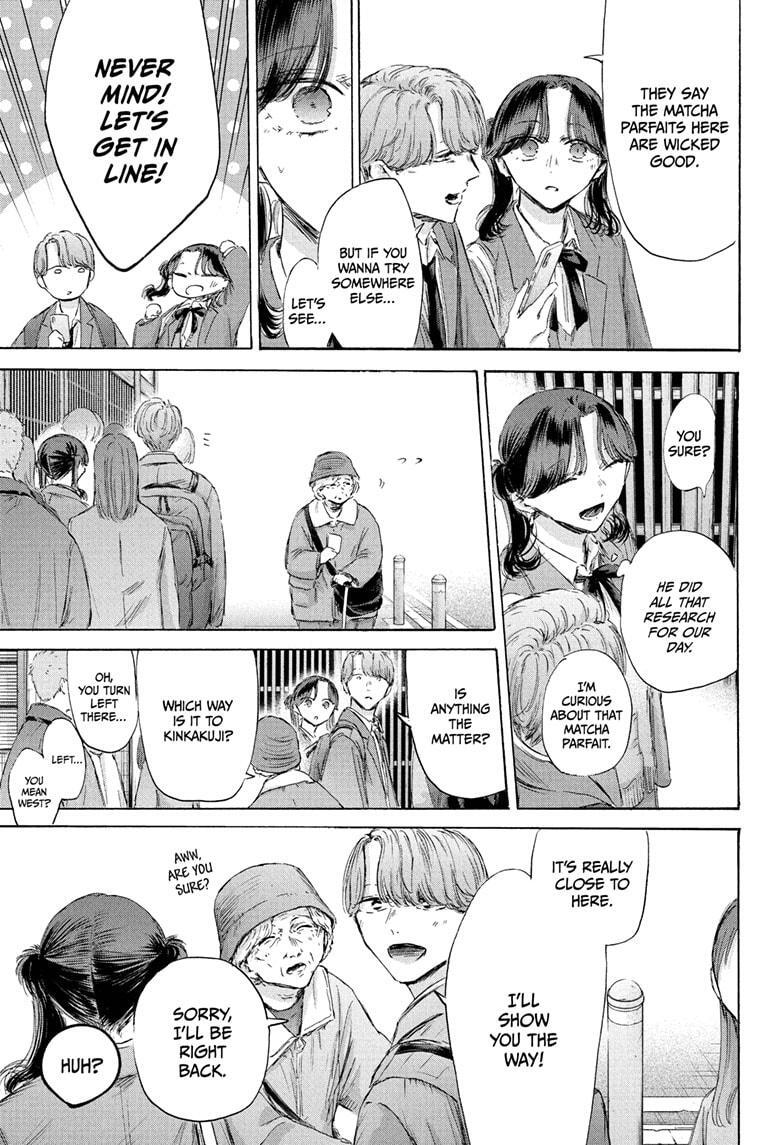 Read Ao no Hako Manga Online