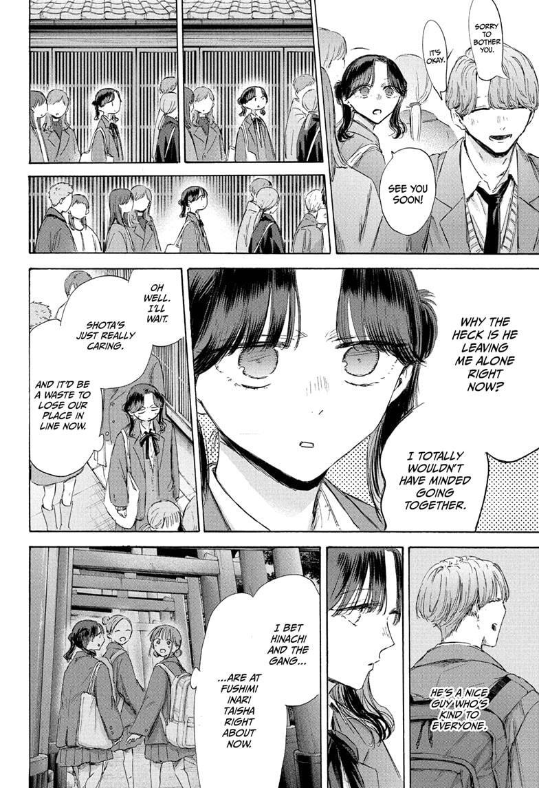 Read Ao no Hako Manga Online