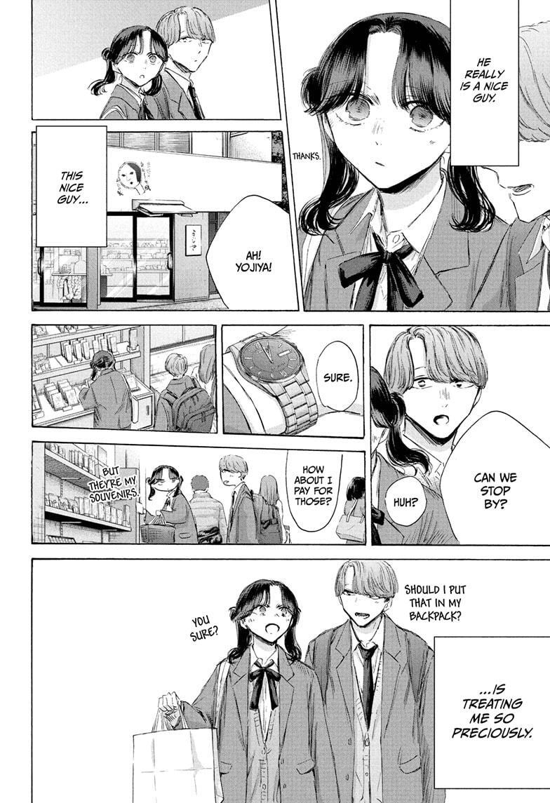 Read Ao no Hako Manga Online