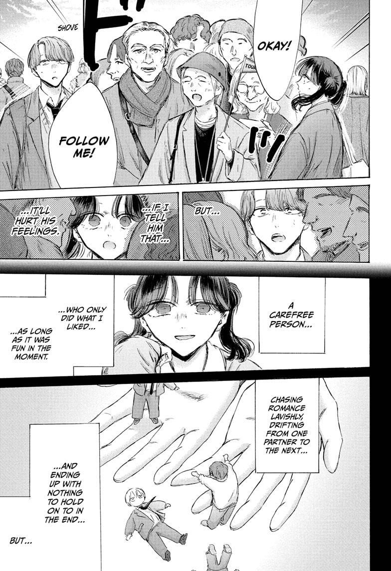 Read Ao no Hako Manga Online