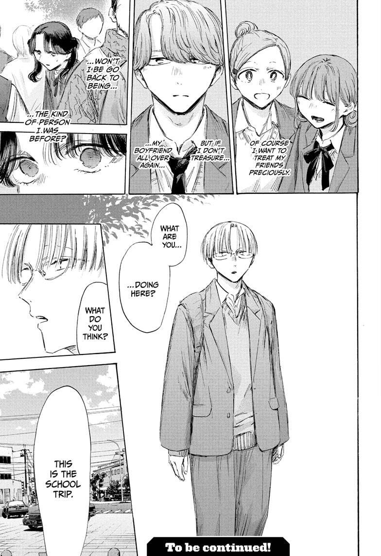 Read Ao no Hako Manga Online