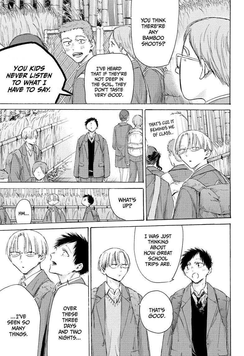 Read Ao no Hako Manga Online