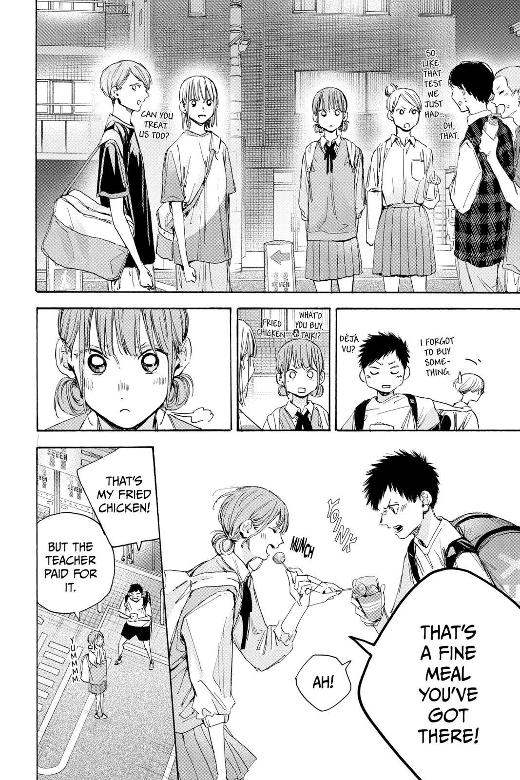 Read Ao no Hako Manga Online