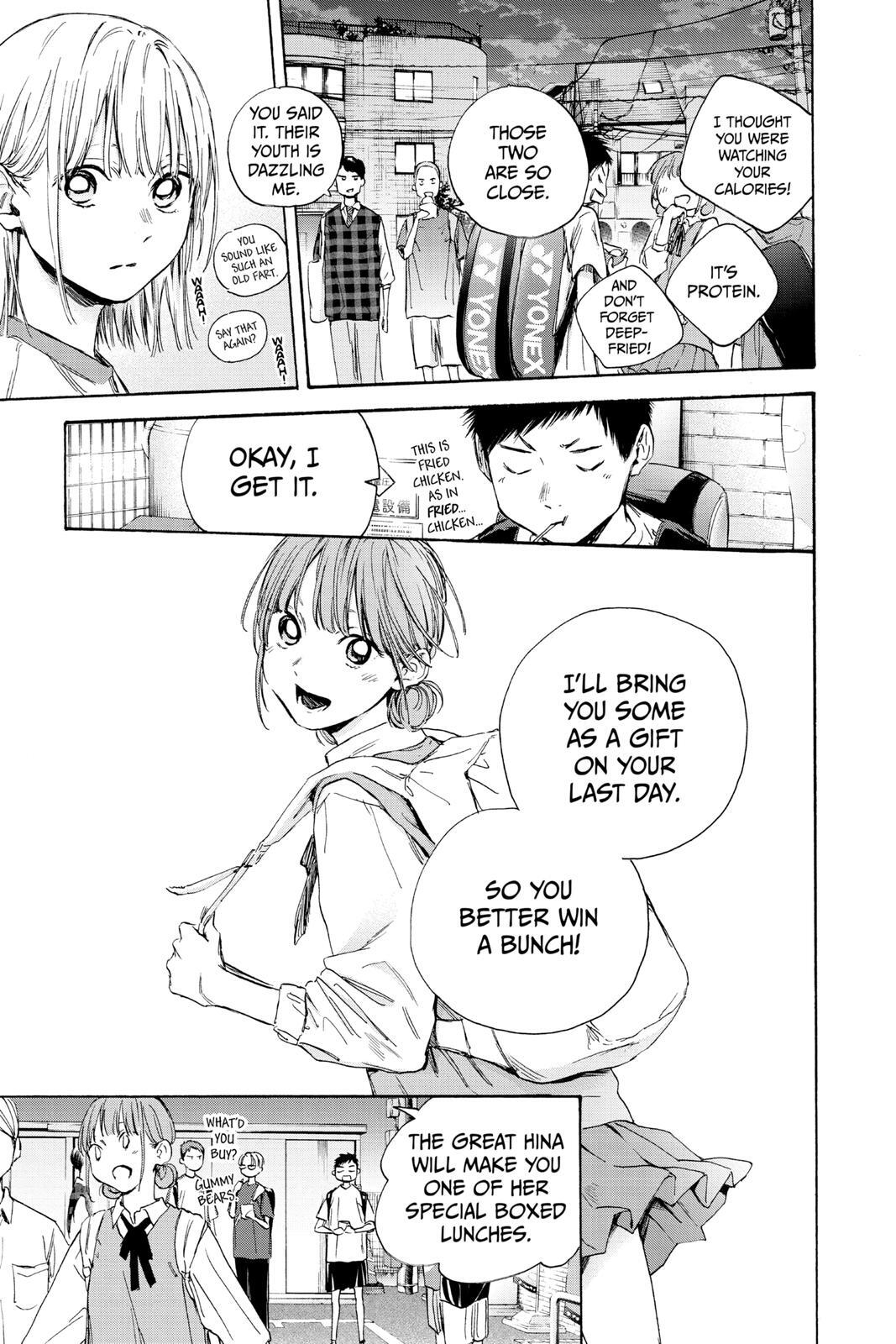 Read Ao no Hako Manga Online