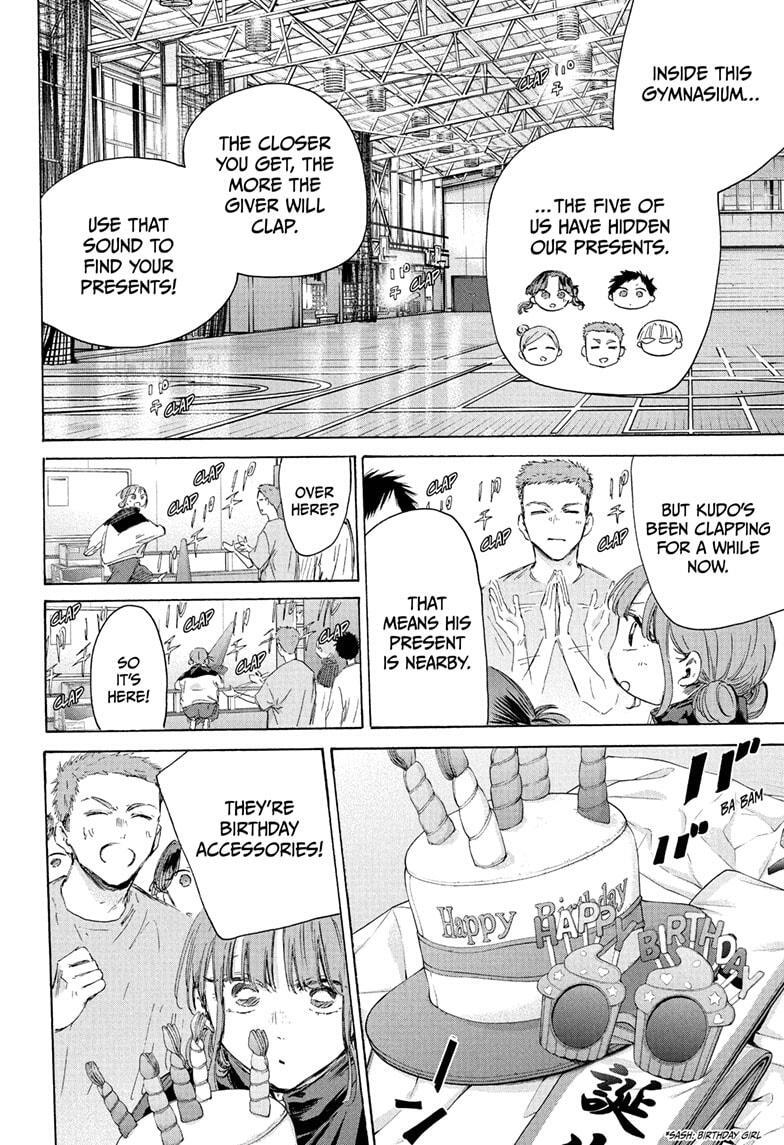 Read Ao no Hako Manga Online