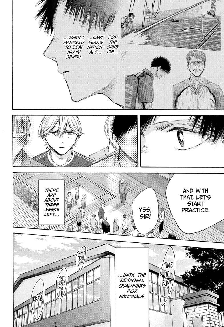 Read Ao no Hako Manga Online