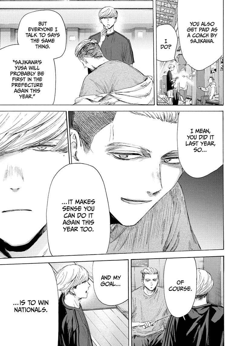Read Ao no Hako Manga Online