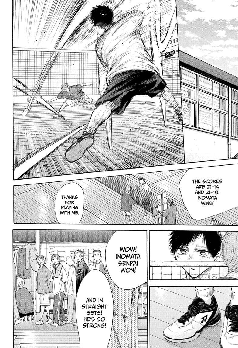 Read Ao no Hako Manga Online