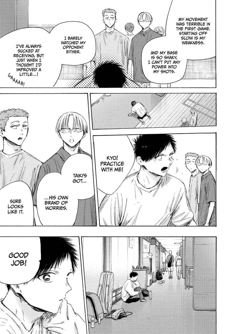 Read Ao no Hako Manga Online