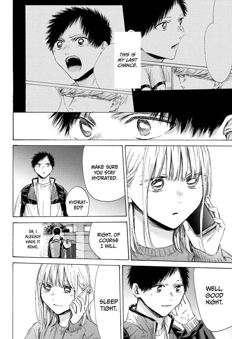Read Ao no Hako Manga Online