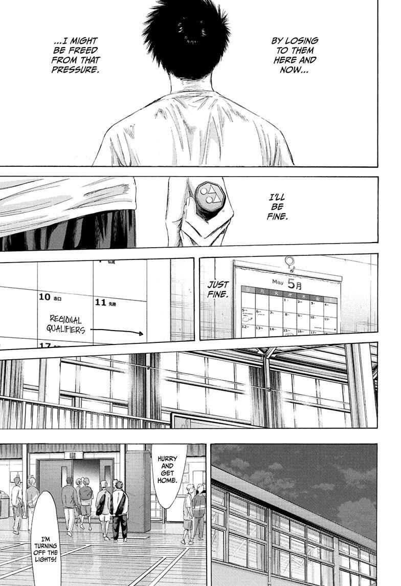Read Ao no Hako Manga Online