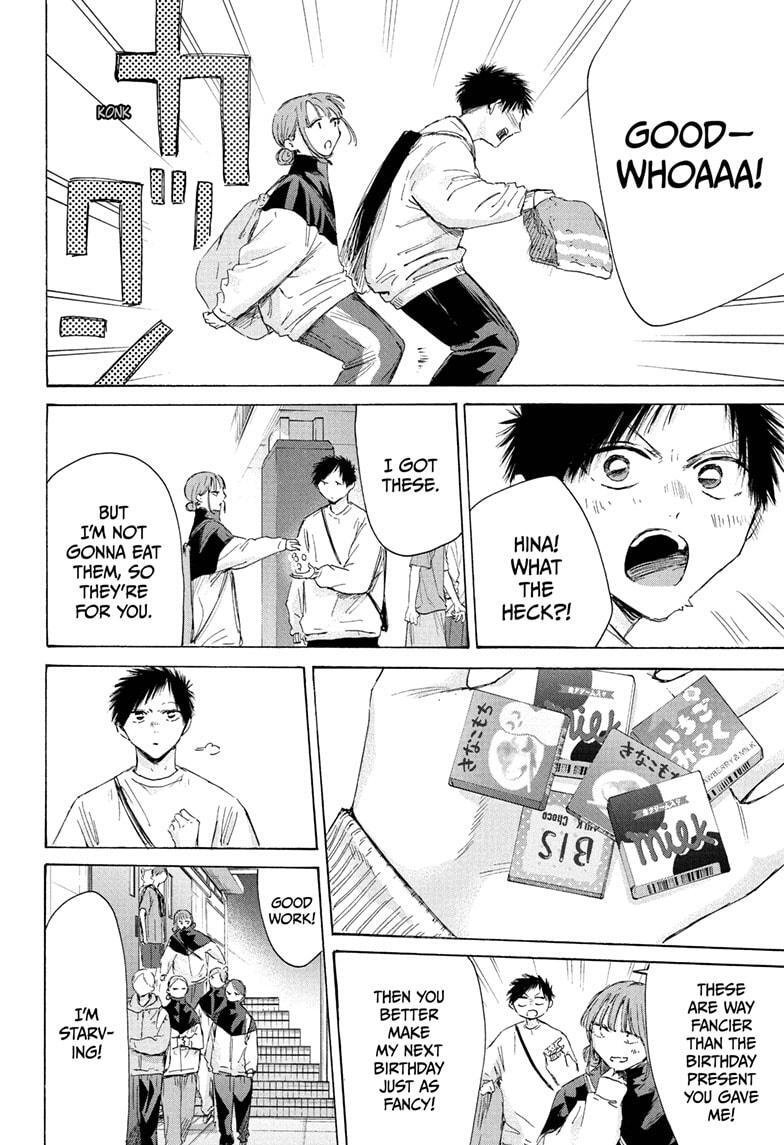 Read Ao no Hako Manga Online