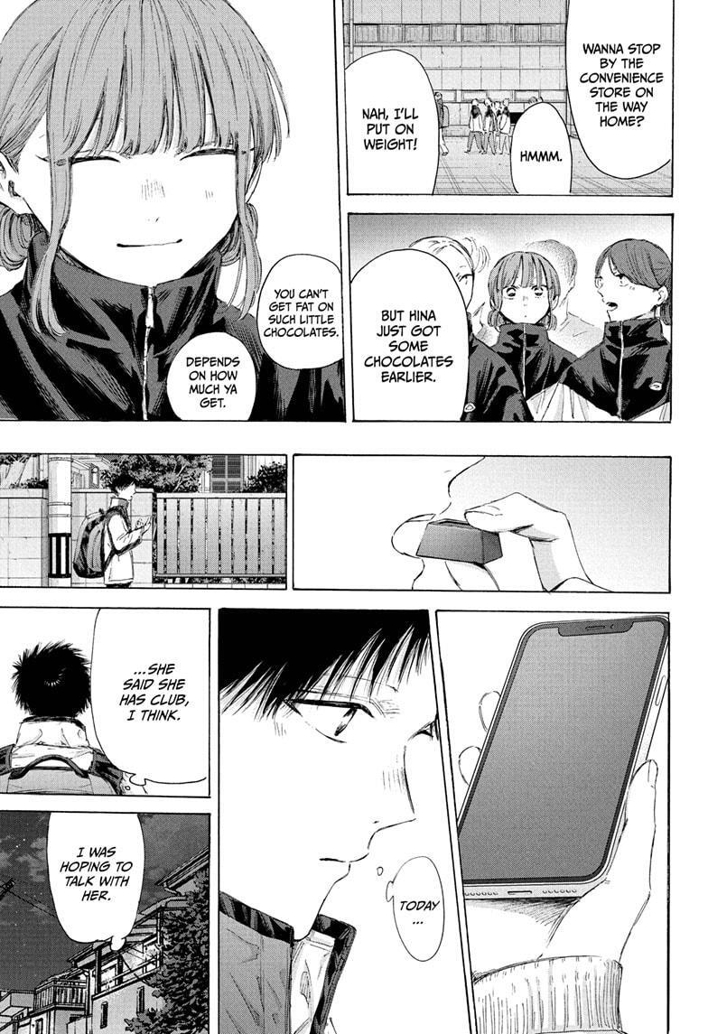 Read Ao no Hako Manga Online