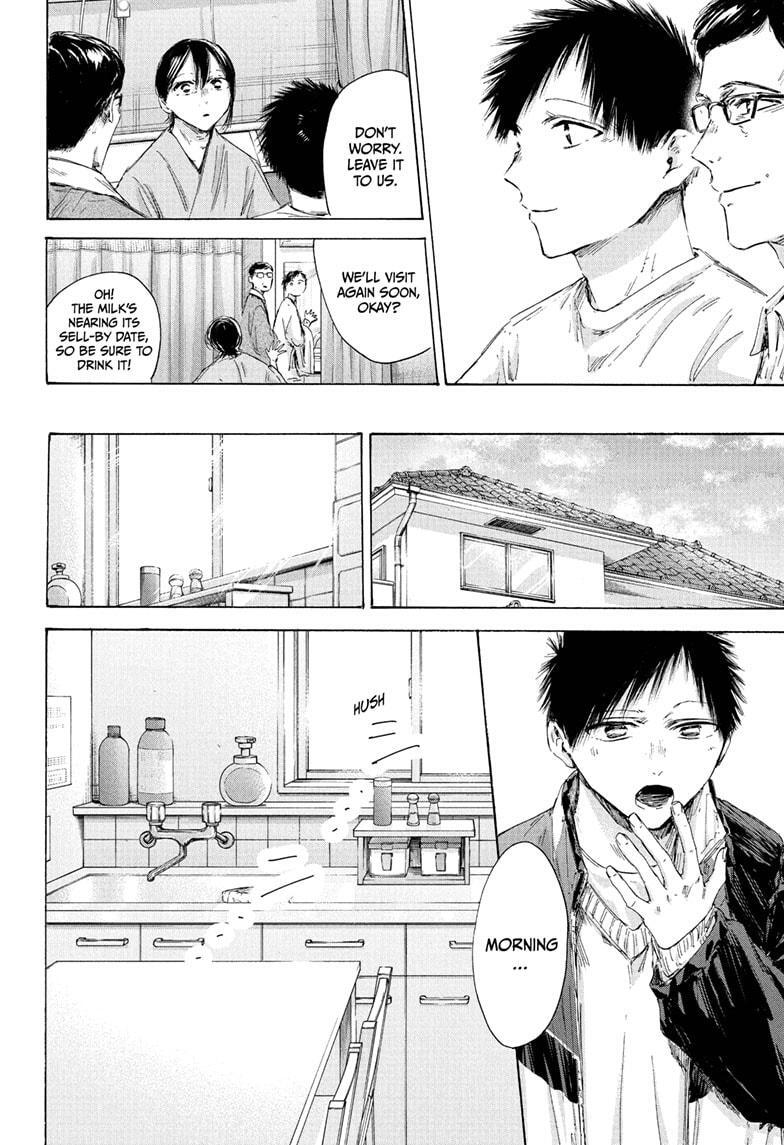 Read Ao no Hako Manga Online