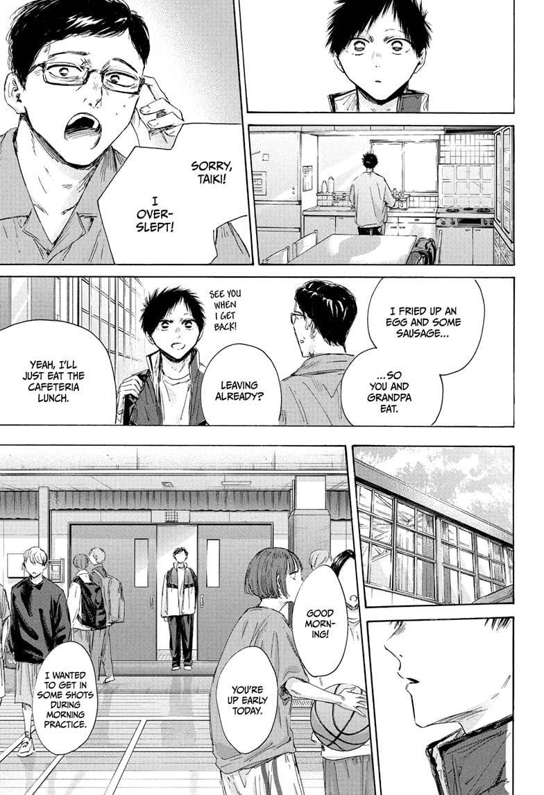 Read Ao no Hako Manga Online