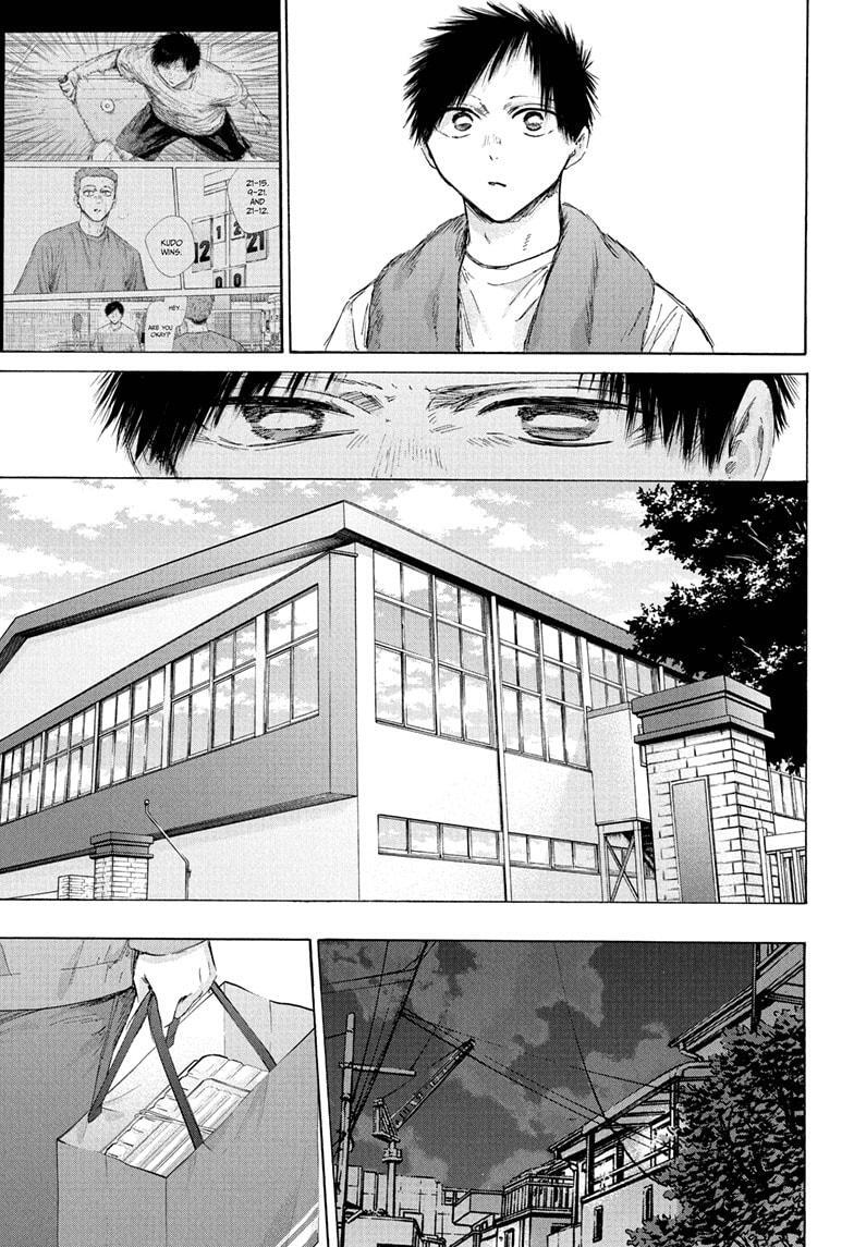 Read Ao no Hako Manga Online