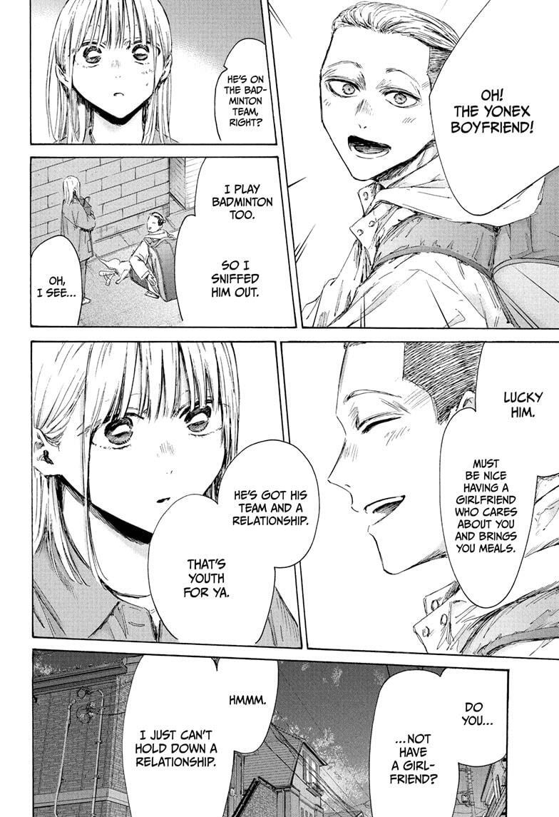 Read Ao no Hako Manga Online