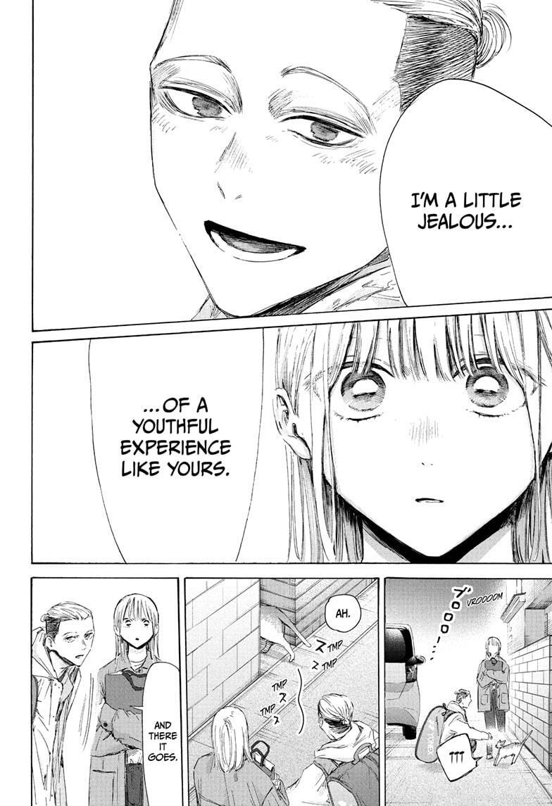 Read Ao no Hako Manga Online
