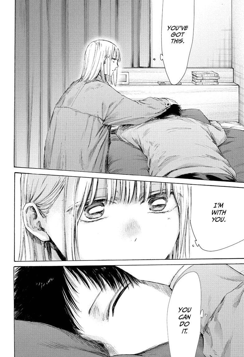 Read Ao no Hako Manga Online