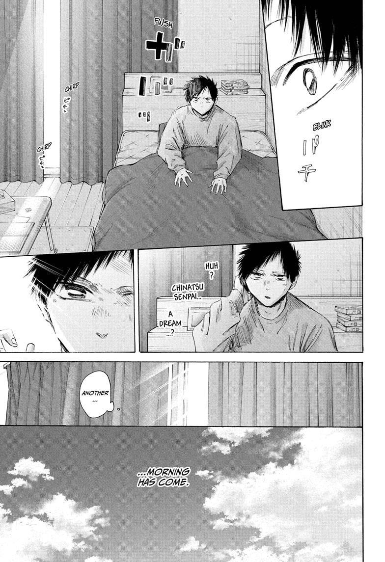 Read Ao no Hako Manga Online