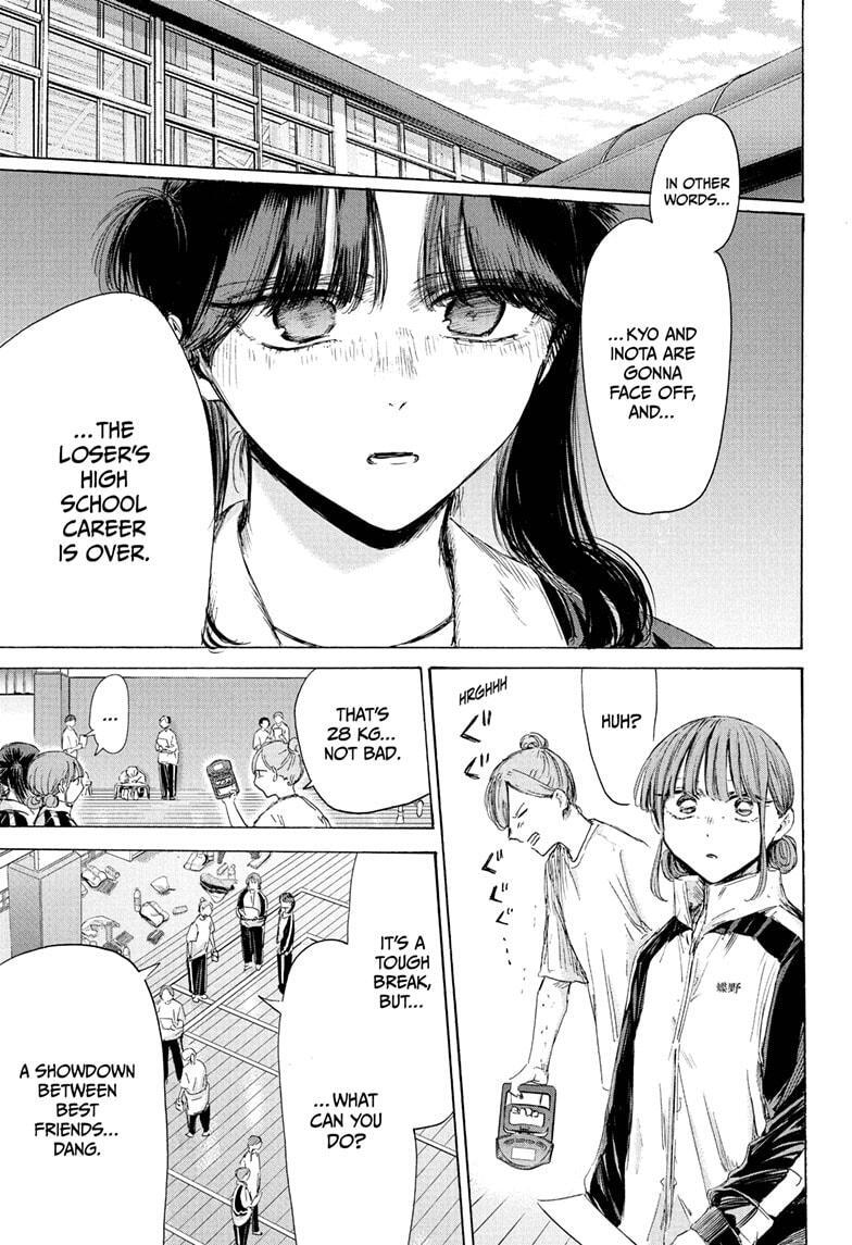 Read Ao no Hako Manga Online
