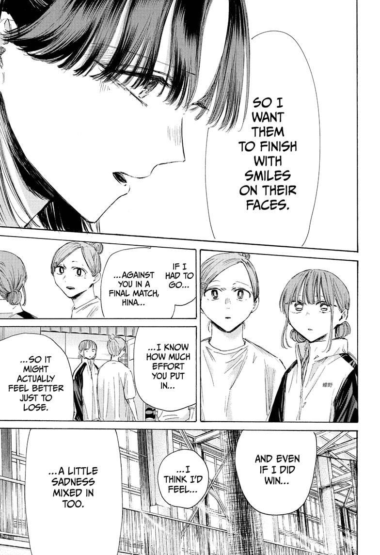 Read Ao no Hako Manga Online