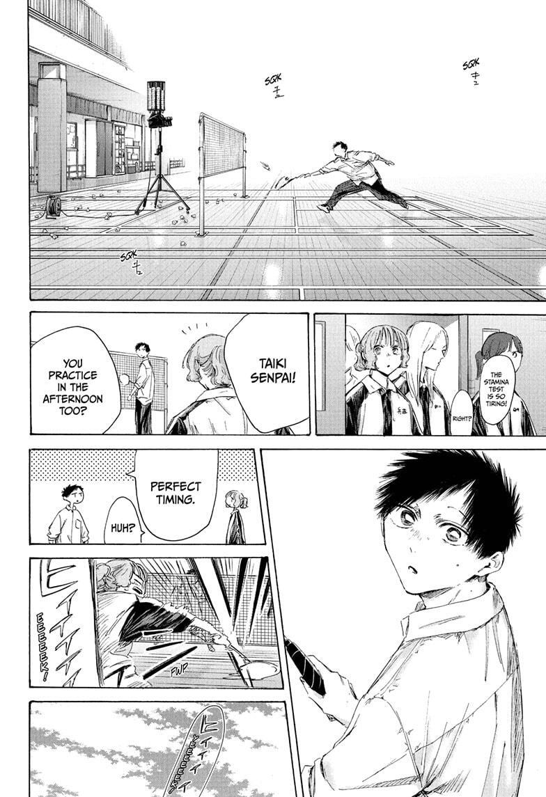 Read Ao no Hako Manga Online