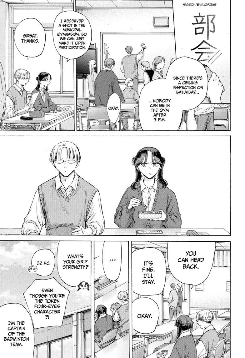 Read Ao no Hako Manga Online