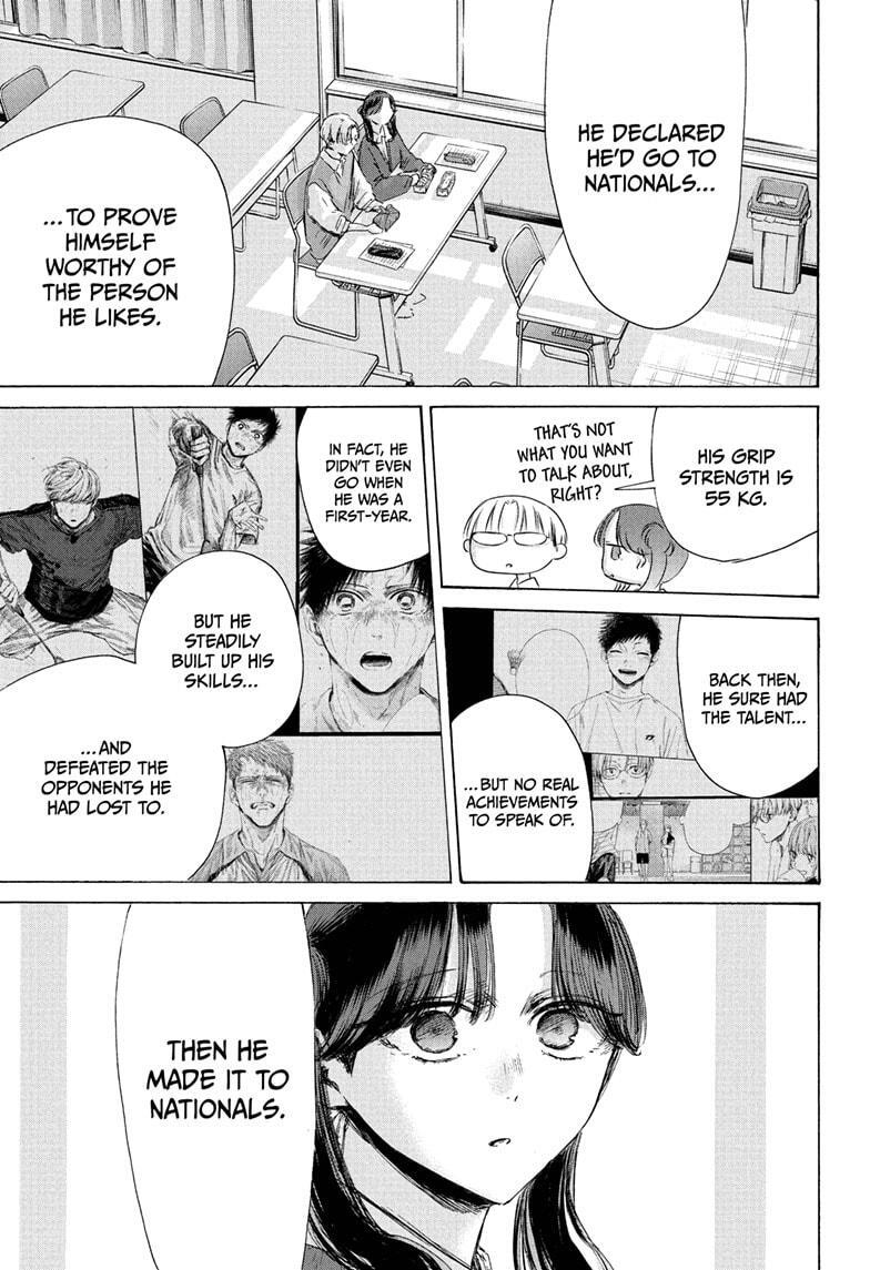 Read Ao no Hako Manga Online