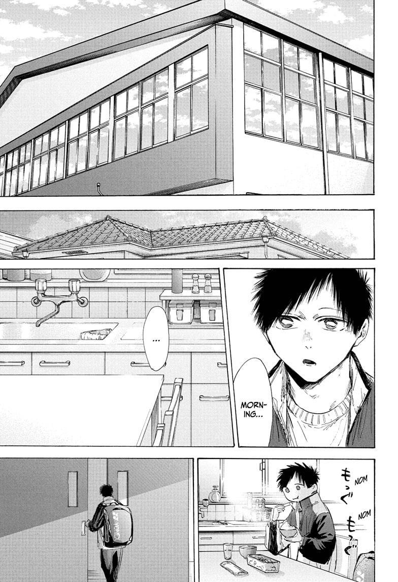 Read Ao no Hako Manga Online