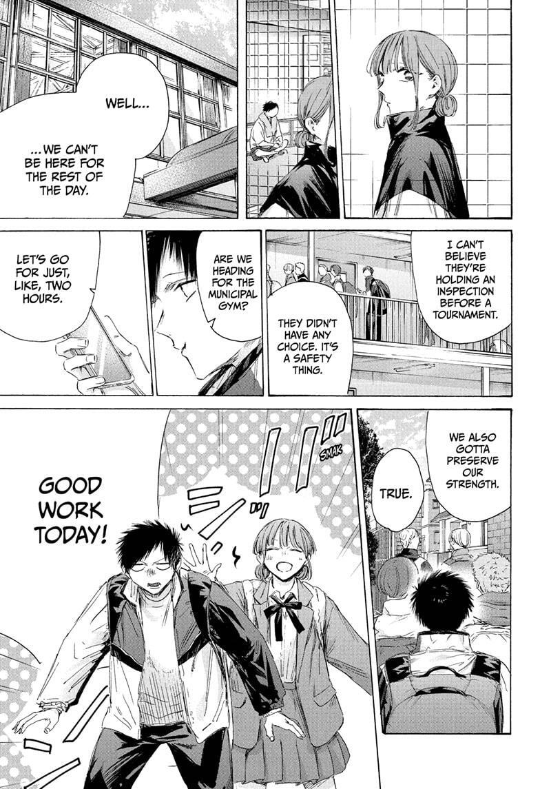 Read Ao no Hako Manga Online