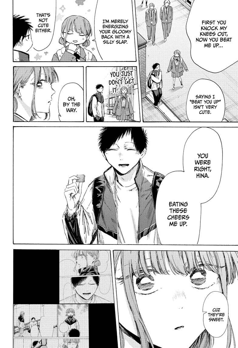 Read Ao no Hako Manga Online