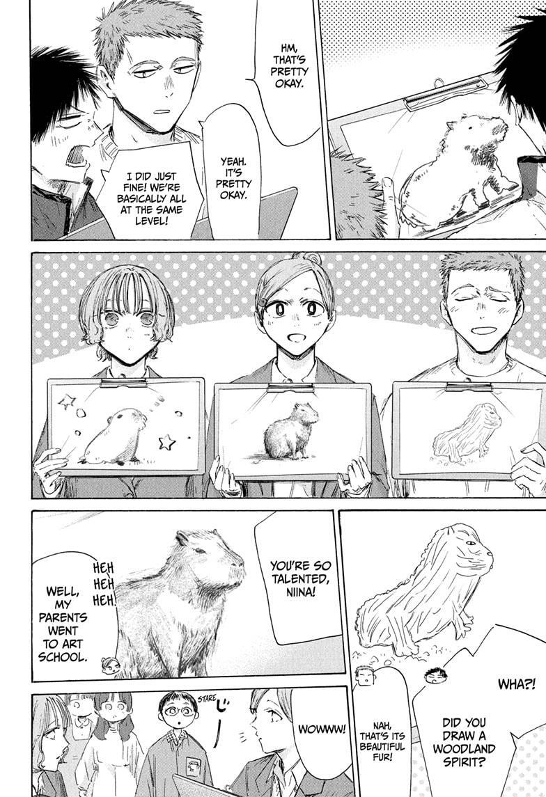 Read Ao no Hako Manga Online